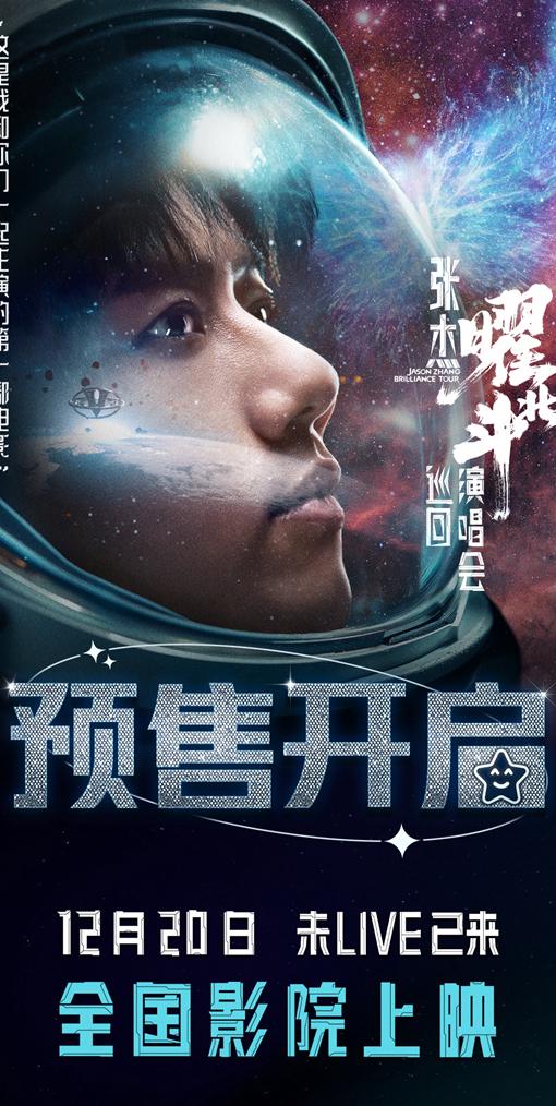 在国外如何看b站新番教程
