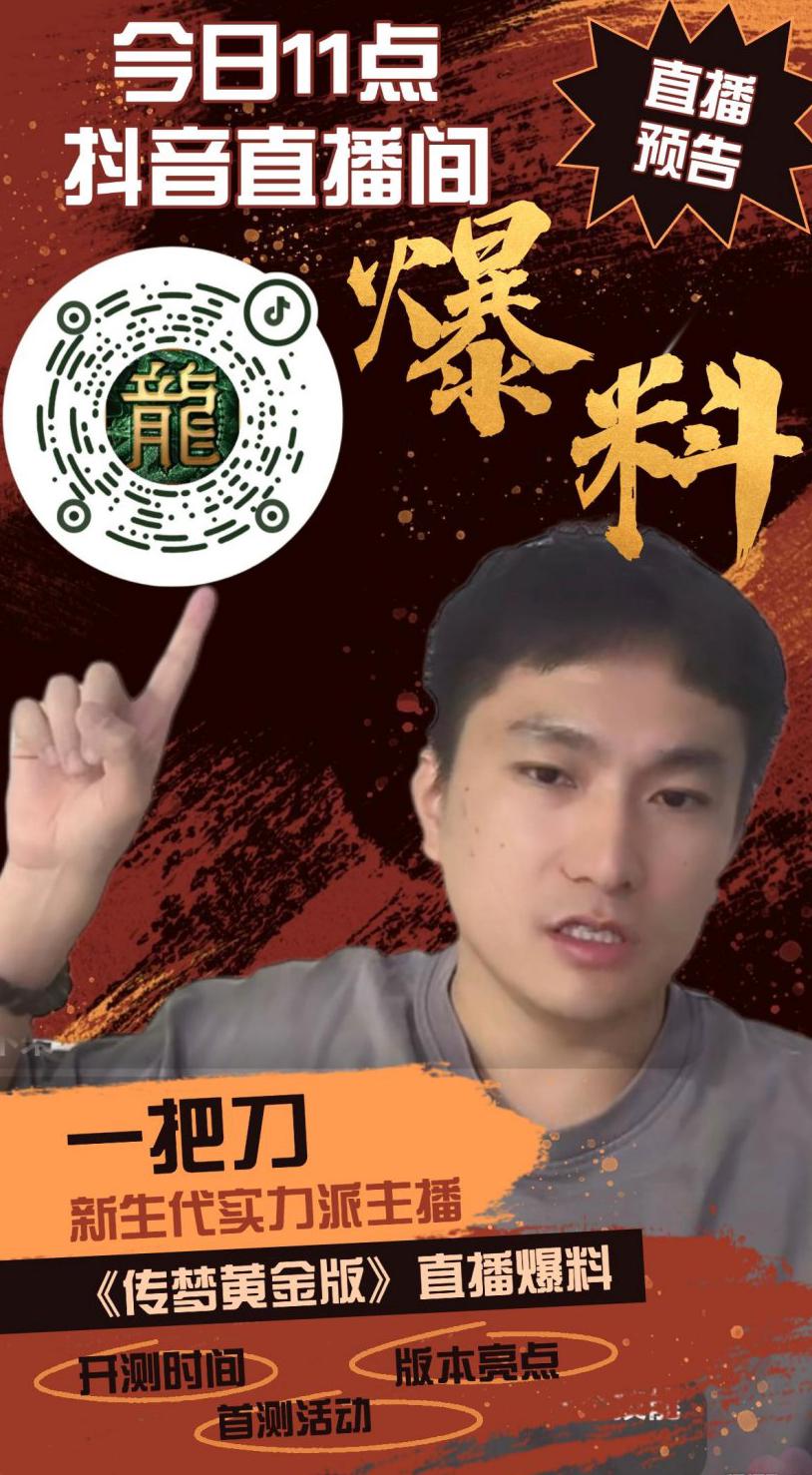 人在国外可以玩国内的游戏吗教程