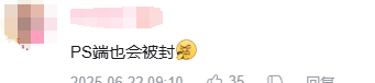 在国外怎么才可以玩永劫无间教程