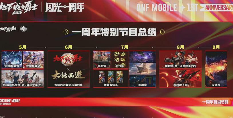 海外怎么玩网易我的世界教程