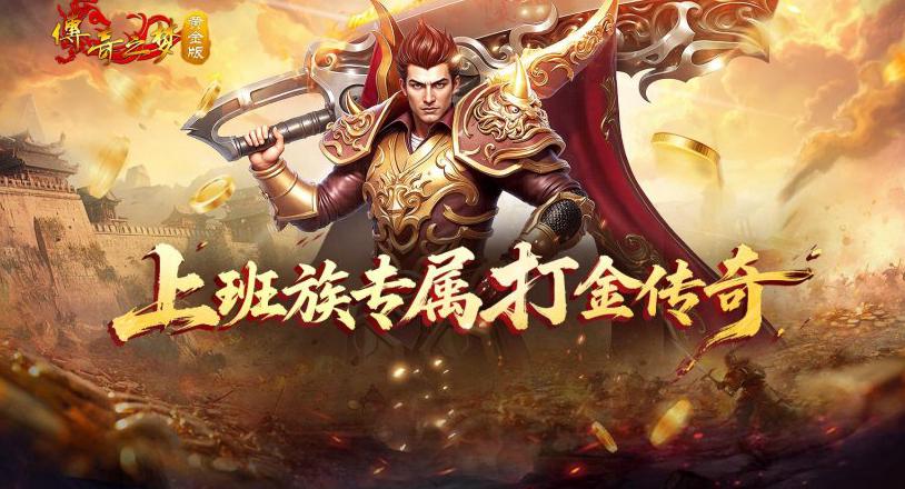 人在国外可以玩国内的游戏吗教程