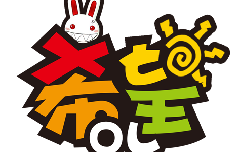 国外怎么玩和平精英不卡教程