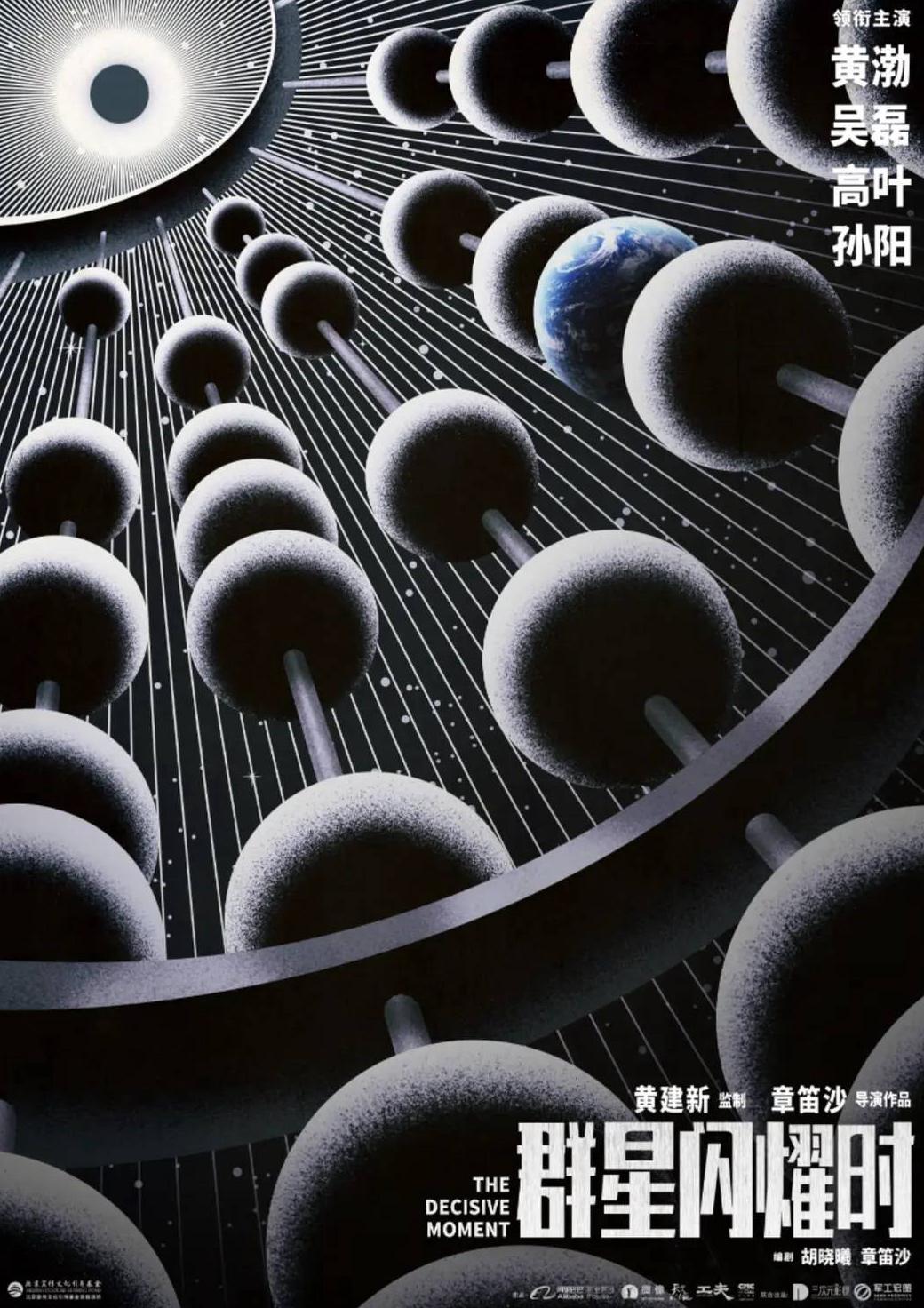 腾讯视频怎么在国外看教程