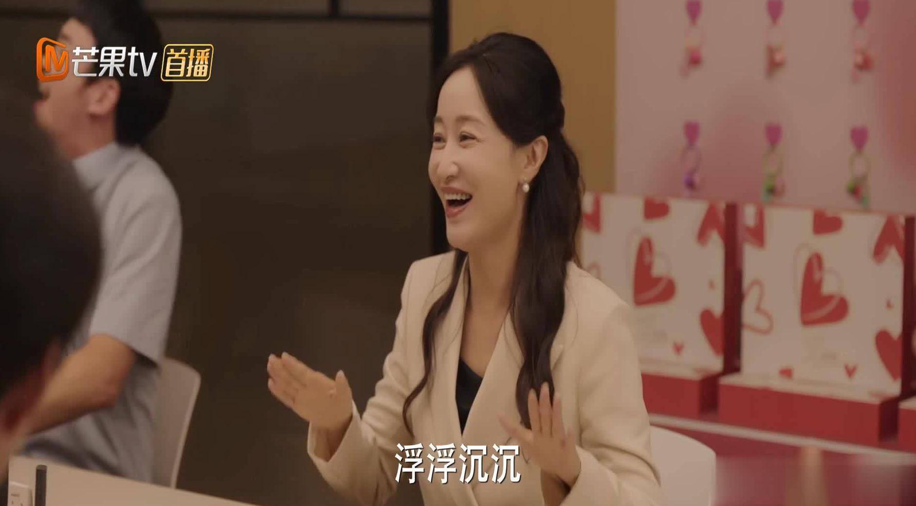 腾讯视频在国外的观看方法教程