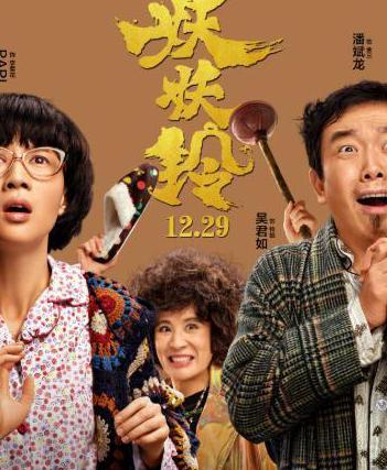 在国外如何看b站直播教程
