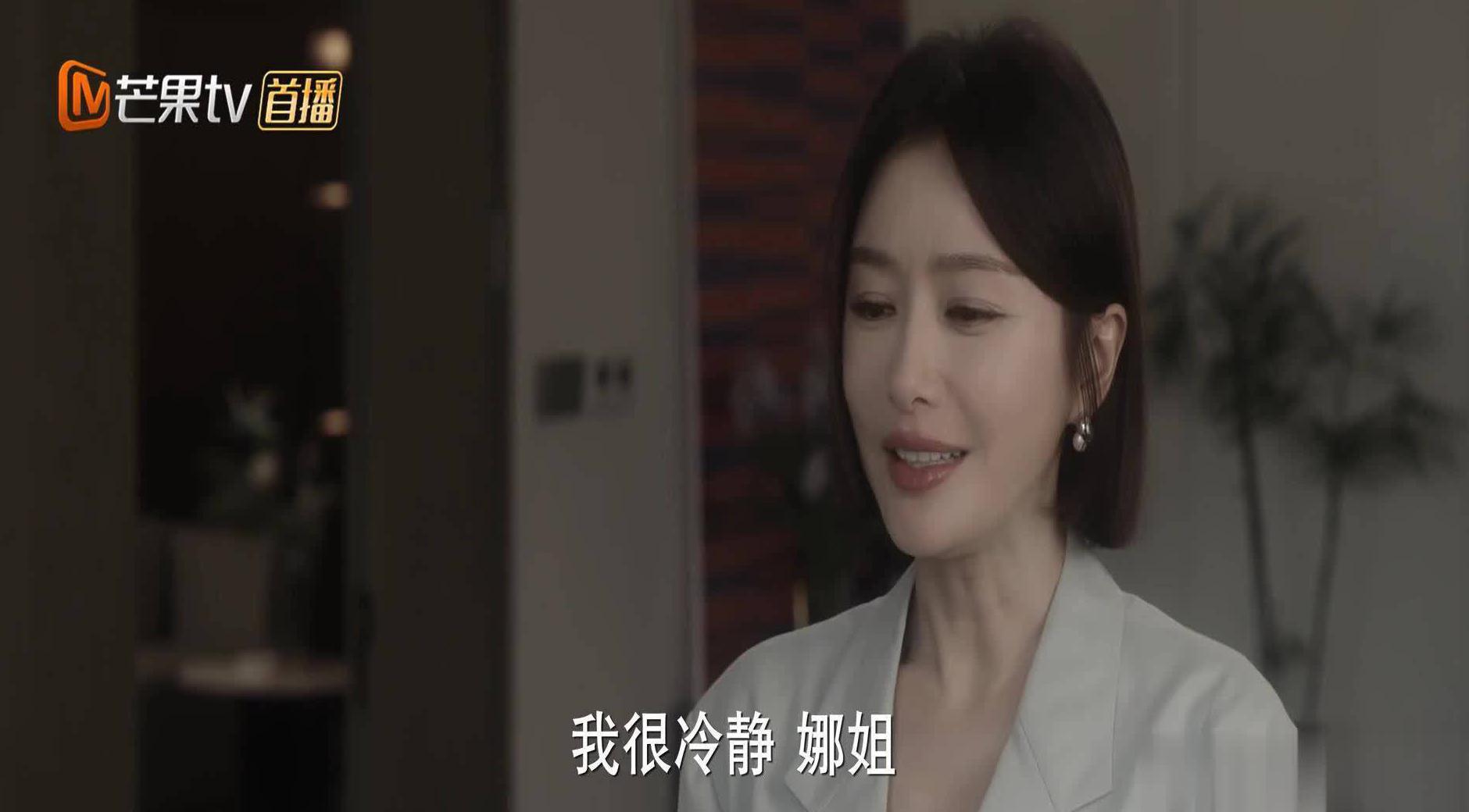 腾讯视频在国外的观看方法教程