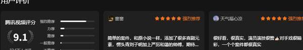 海外爱奇艺教程