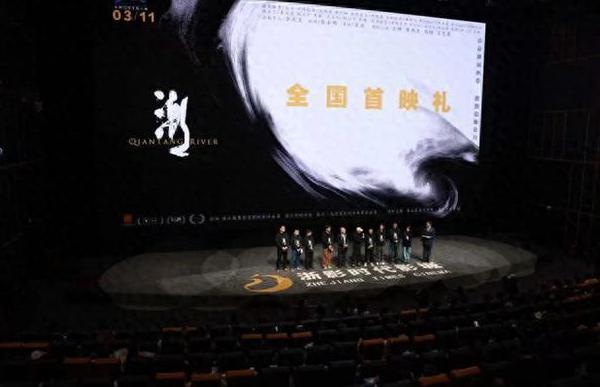 腾讯视频对所在地区不提供服务教程