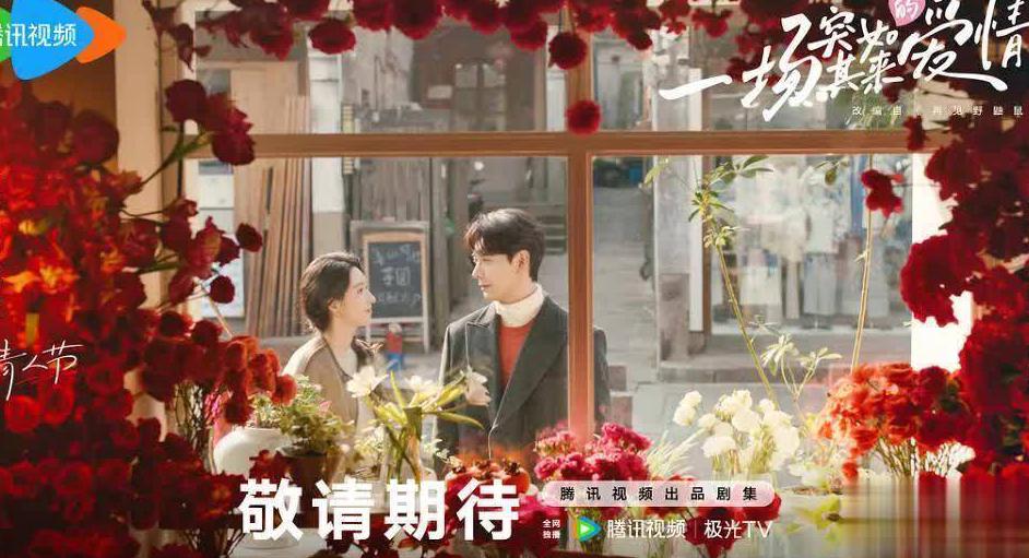 腾讯视频在国外可以看吗教程