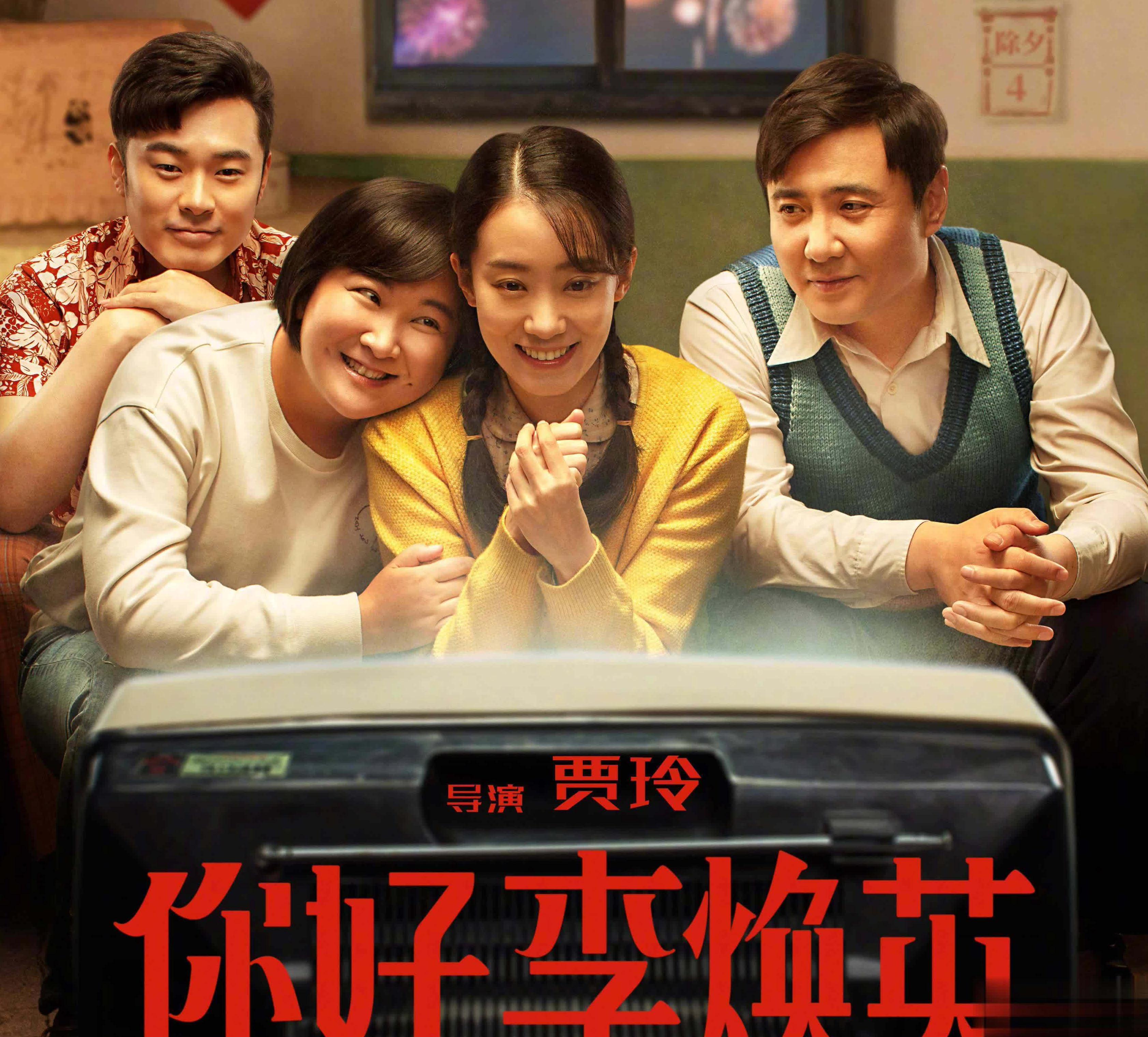 在国外怎么看国内的电视剧教程