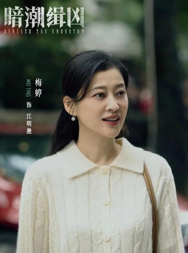 腾讯视频在国外怎么看?教程