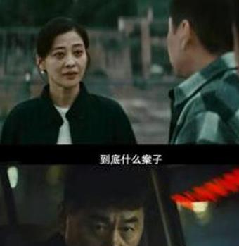 腾讯视频在国外怎么看?教程