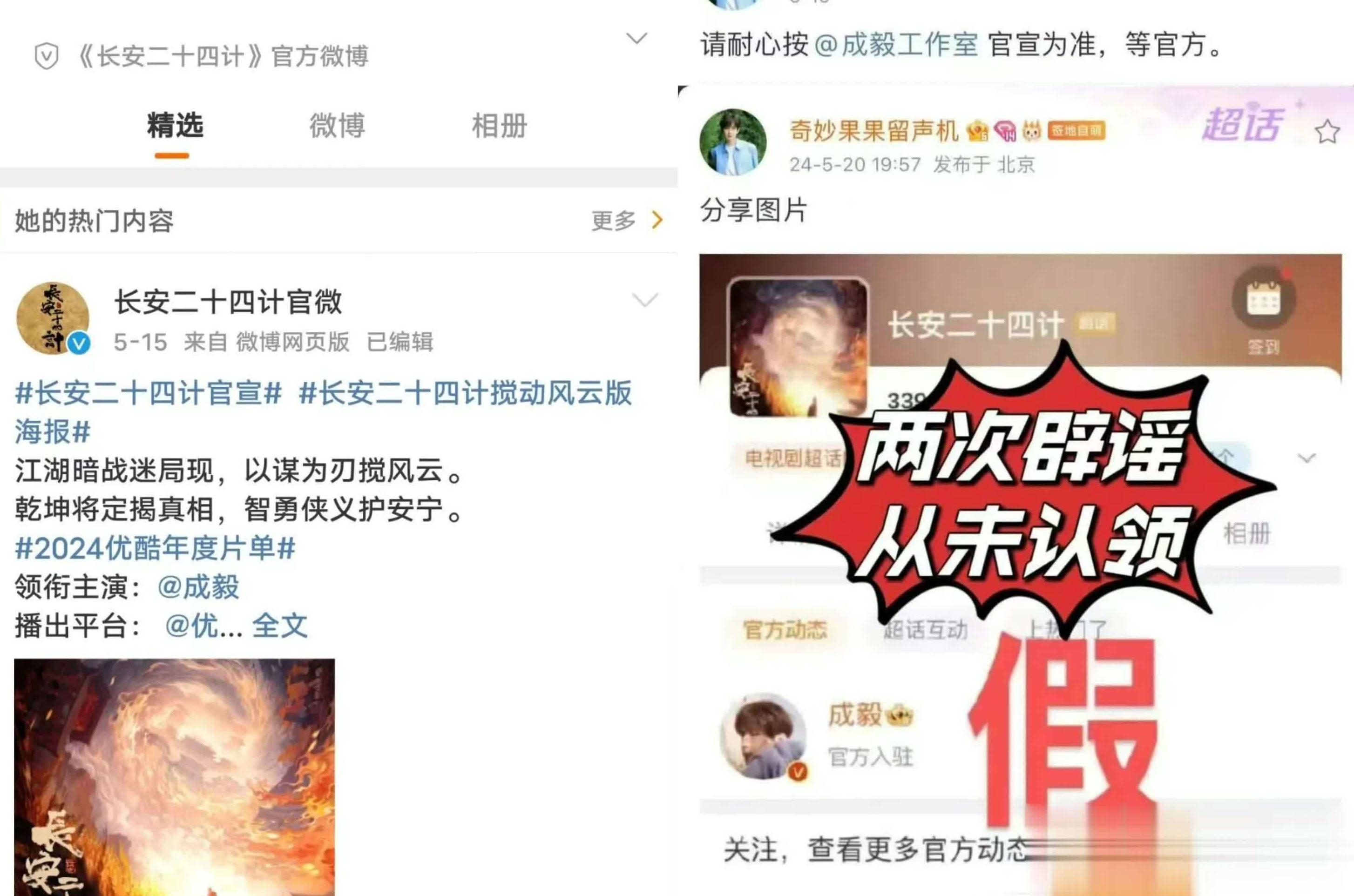 如何在国外看腾讯视频教程