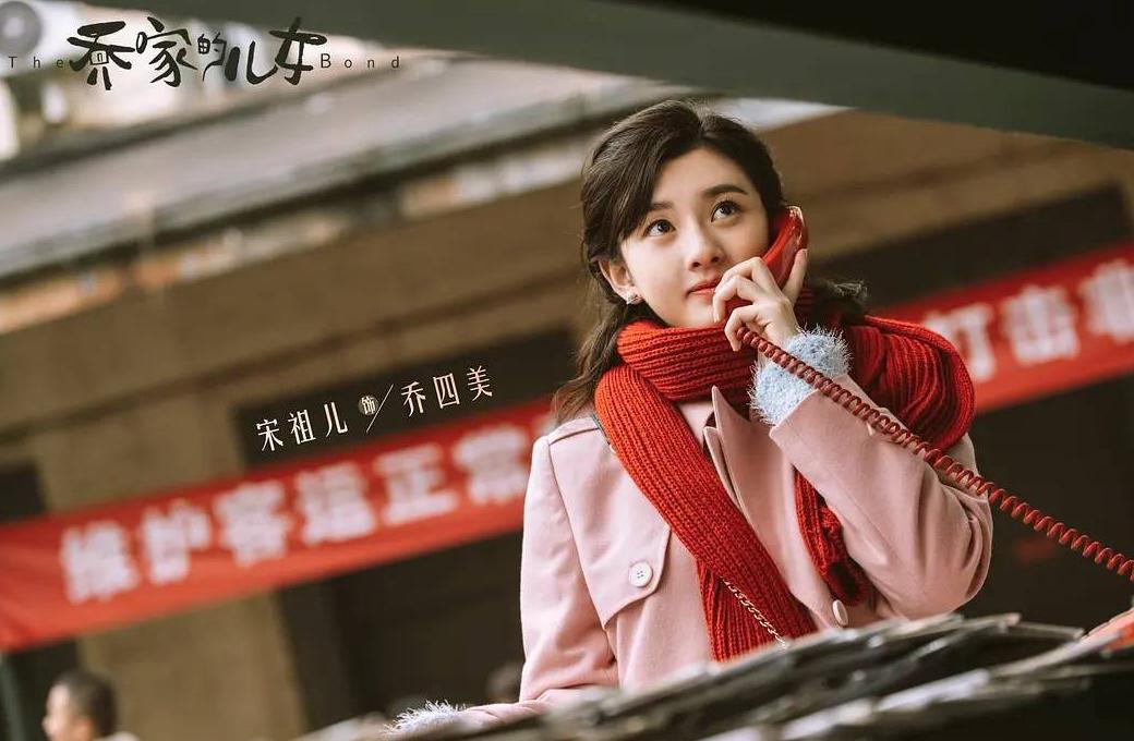 手机在国外怎么看腾讯视频教程