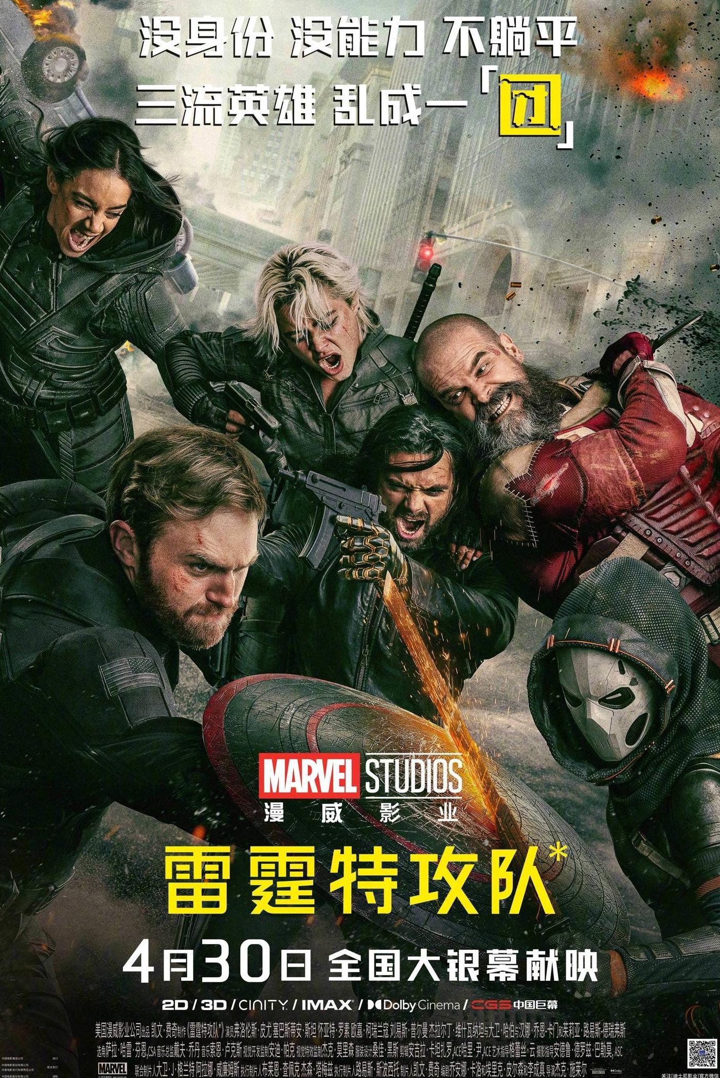海外用户怎么看腾讯视频教程