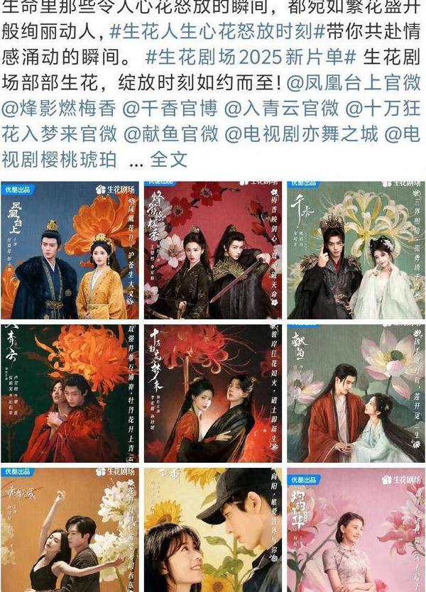 爱奇艺在国外看不了怎么办教程
