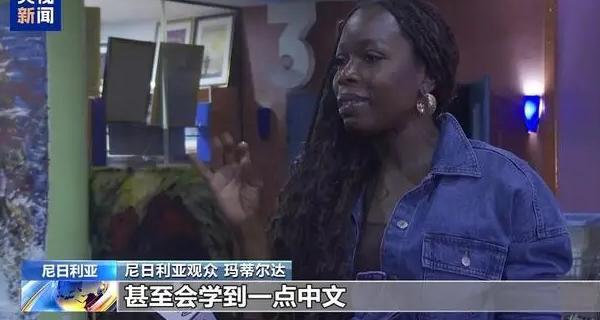 在国外玩不了国内游戏怎么办教程