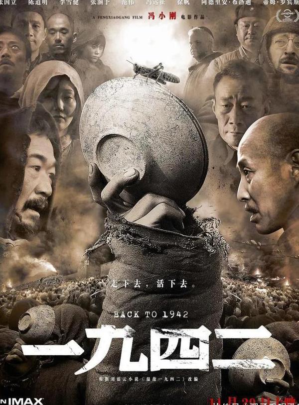 海外怎么看国内电视剧教程