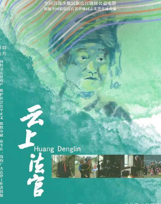 在美国怎么看优酷视频教程