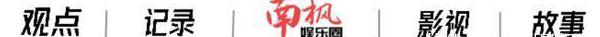 国外可以看腾讯视频吗教程